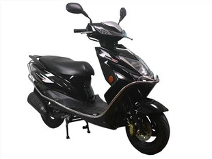Sharp Eagle Moped b'magna 125CC